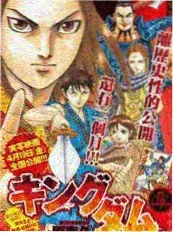 手作人的春天 国产人文综艺