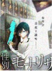 一日三餐 国产美食综艺